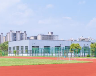 平和學校金鼎校區6月28日相約教育論壇