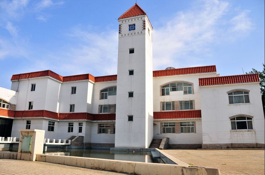北京澳際國際學校2026年招生簡章