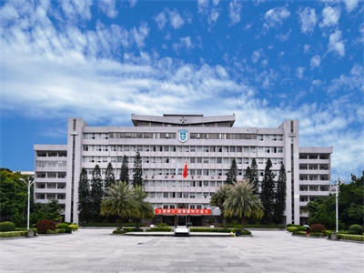 廣東財經(jīng)大學國際本科