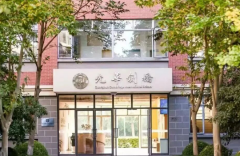 光華劍橋2026春招正式啟動(dòng)！首場考試時(shí)間已定，速戳